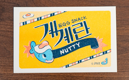 5X7 Nutty Egg RISO Print